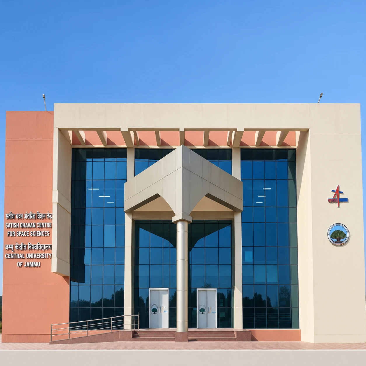 The Satish Dhawan Centre for Space Sciences at Central University of Jammu, a glass-fronted building under a clear sky.